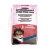 CAT LITTER DUST FREE 20KG CAT LITTER DUST FREE 20KG