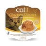 CATIT CHICKEN DINNER, LIVER & SWEET POTATO 80 G, 6PCS/BOX CATIT CHICKEN DINNER, LIVER & SWEET POTATO 80 G, 6PCS/BOX