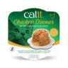 CATIT CHICKEN DINNER, SALMON & CARROT 80 G, 6PCS/BOX CATIT CHICKEN DINNER, SALMON & CARROT 80 G, 6PCS/BOX
