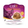 CATIT FISH DINNER, SALMON & GREEN BEANS 80 G, 6PCS/BOX CATIT FISH DINNER, SALMON & GREEN BEANS 80 G, 6PCS/BOX