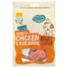 CRUNCHY CHICKEN & RICE BONES - 100G CRUNCHY CHICKEN & RICE BONES - 100G