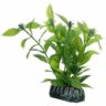 ARTIFICIAL PLANT - HYGROPHILA SMALL - HOBBY ARTIFICIAL PLANT - HYGROPHILA SMALL - HOBBY