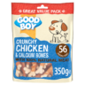 Goodboy Chicken & Calcium Bones 350g Value Pack Goodboy Chicken & Calcium Bones 350g Value Pack